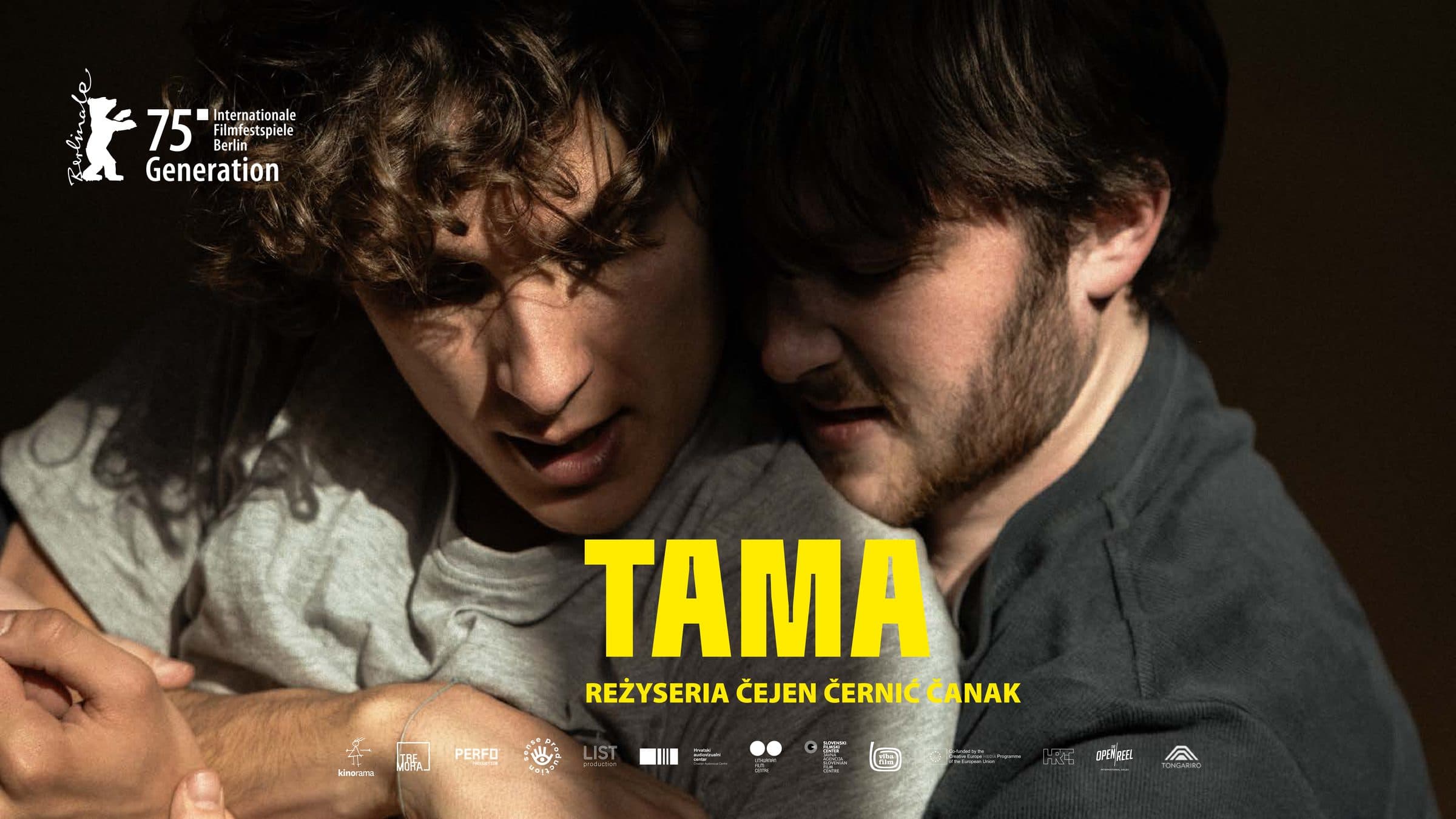 Film Tama